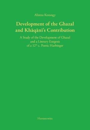 Development of the Ghazal and Khaqani's Contribution | Alireza Korangy