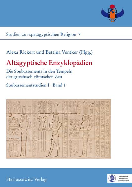 Altägyptische Enzyklopädien | Bundesamt für magische Wesen