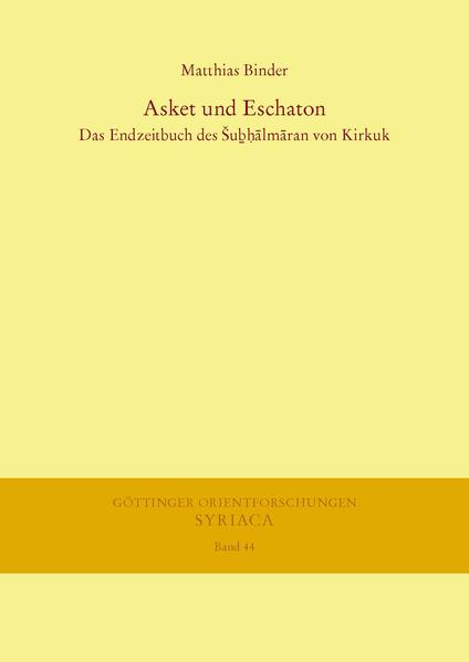 Asket und Eschaton | Bundesamt für magische Wesen