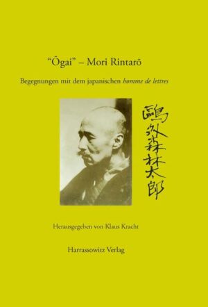 "Ôgai"  Mori Rintarô | Bundesamt für magische Wesen