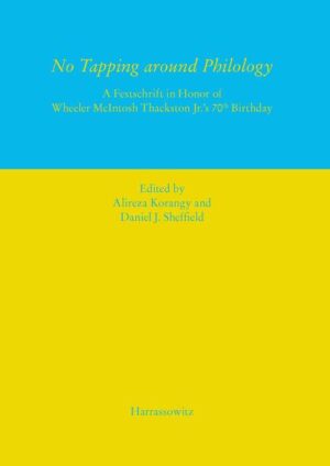 No Tapping around Philology | Alireza Korangy, Daniel J. Sheffield