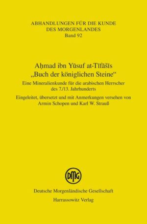 Ahmad ibn Yusuf at-Tifais "Buch der königlichen Steine" | Bundesamt für magische Wesen