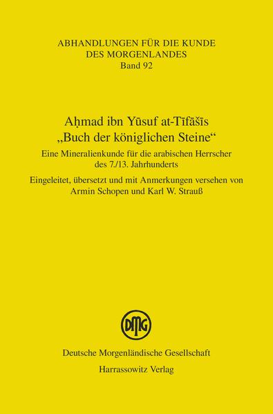 Ahmad ibn Yusuf at-Tifais "Buch der königlichen Steine" | Bundesamt für magische Wesen