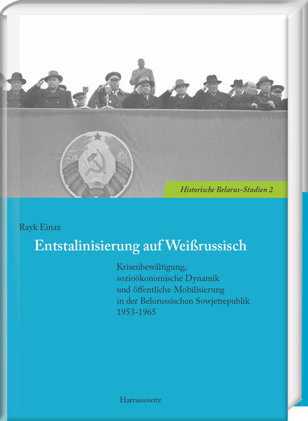 Entstalinisierung auf Weißrussisch | Bundesamt für magische Wesen