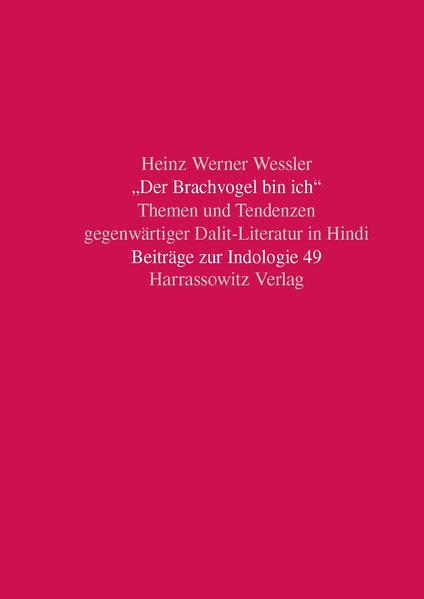 Der Brachvogel bin ich. Themen und Tendenzen gegenwärtiger Dalit-Literatur in Hindi | Bundesamt für magische Wesen