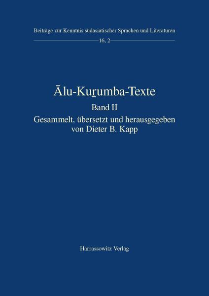 Alu-Ku?umba-Texte | Bundesamt für magische Wesen