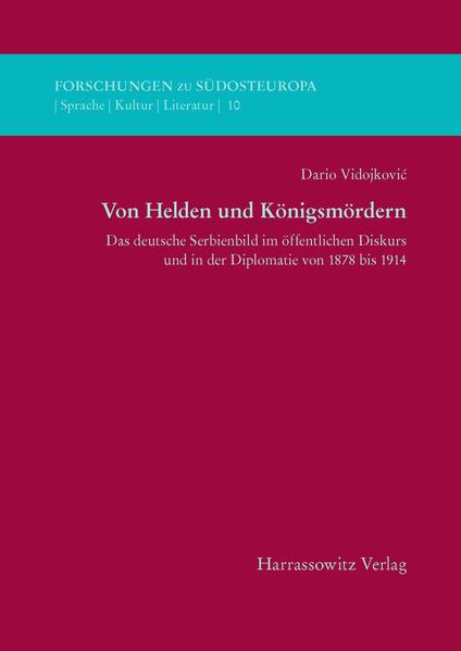 Von Helden und Königsmördern | Bundesamt für magische Wesen