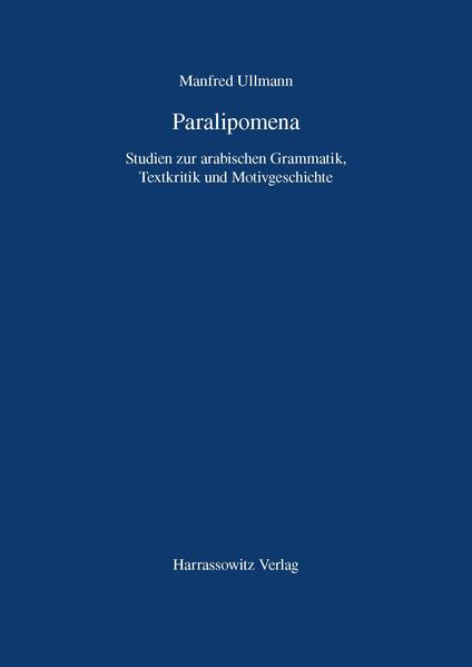 Paralipomena | Bundesamt für magische Wesen