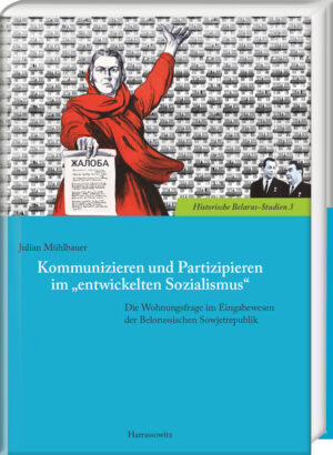 Kommunizieren und Partizipieren im entwickelten Sozialismus | Bundesamt für magische Wesen