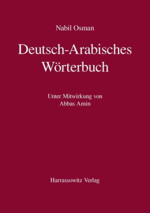 Deutsch-Arabisches Wörterbuch | Bundesamt für magische Wesen