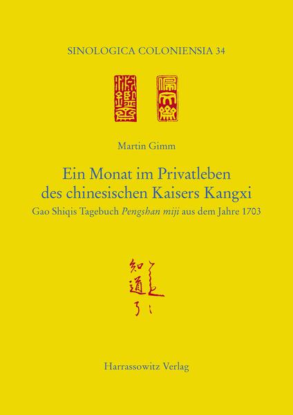 Ein Monat im Privatleben des chinesischen Kaisers Kangxi | Bundesamt für magische Wesen