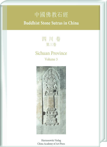 Sichuan Province 3 | Sun Hua, Claudia Wenzel