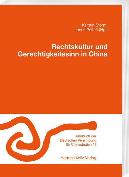 Rechtskultur und Gerechtigkeitssinn in China | Bundesamt für magische Wesen