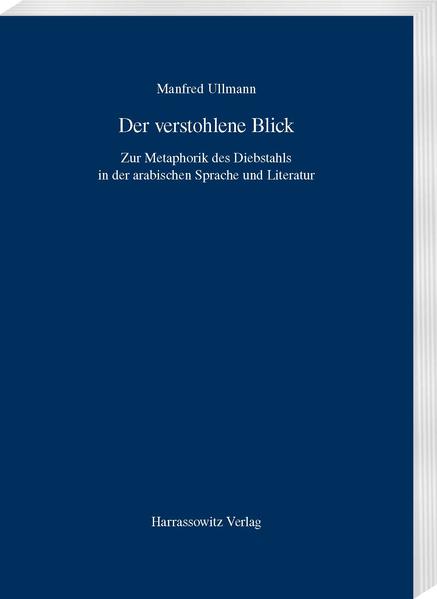 Der verstohlene Blick | Bundesamt für magische Wesen