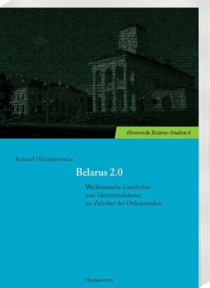 Belarus 2.0 | Konrad Hierasimowicz
