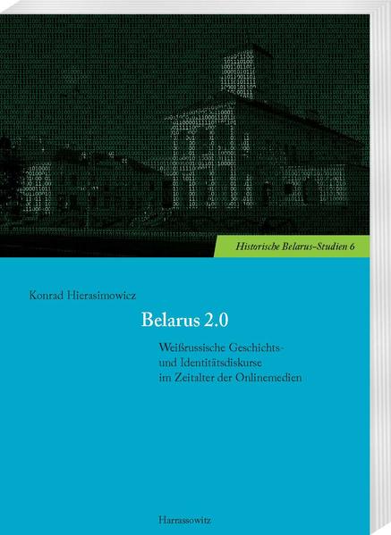 Belarus 2.0 | Konrad Hierasimowicz