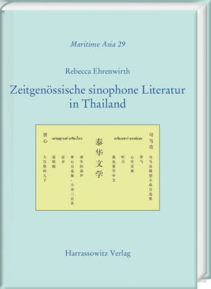 Zeitgenössische sinophone Literatur in Thailand | Bundesamt für magische Wesen