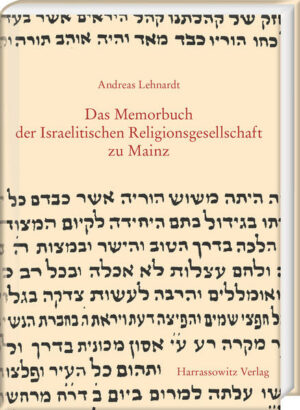 Das Memorbuch der Israelitischen Religionsgesellschaft zu Mainz | Bundesamt für magische Wesen