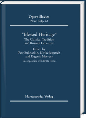 Blessed Heritage, «????????? ??????????» | Evgeniy Matveev, Petr Bukharkin, Ulrike Jekutsch