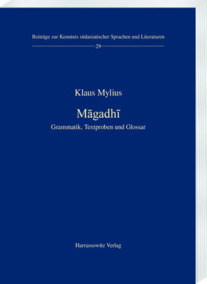 M?gadh? | Bundesamt für magische Wesen