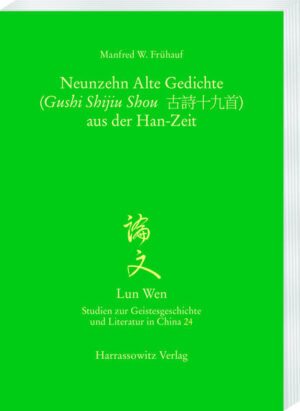 Die Neunzehn Alten Gedichte (Gushi Shijiu Shou ?????) aus der Han-Zeit | Bundesamt für magische Wesen