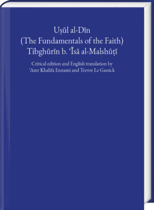 U??l al-D?n (The Fundamentals of the Faith) | Amr Khalifa Ennami, Trevor Le Gassick
