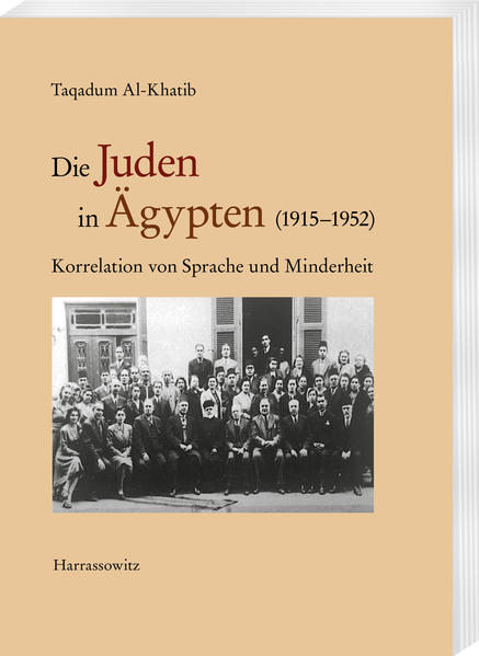 Die Juden in Ägypten (19151952) | Bundesamt für magische Wesen