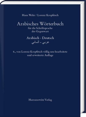 Arabisches Wörterbuch für die Schriftsprache der Gegenwart | Bundesamt für magische Wesen