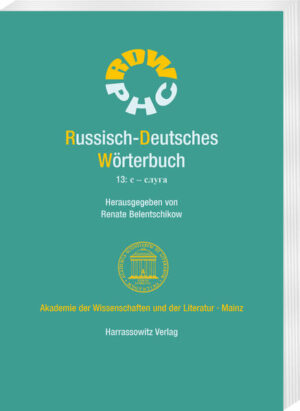 Russisch-Deutsches Wörterbuch. Band 13: ?  ????? | Renate Belentschikow