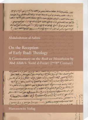 ‘Abd Allāh b. Yazīd al-Fazārī (2nd/8th century) was one of the leading early Islamic theologians. His works are still among the most reliable and accessible to scholars and this text is a significant new addition to al Fazari’s texts that were previously published (IHC. 104/IHC. 182). This present study is based on a discussion of al-Fazārī’s teachings with the title Kitāb fī al-Tawḥīd, which is a commentary on his lost work by an anonymous North African Ibadi theologian and is unique because it is among the few known works which describe the doctrine of the early Ibadis. The addition of this text to al -Fazārī’s previously discovered writings provides us with further information about the early Ibadis’ theological views