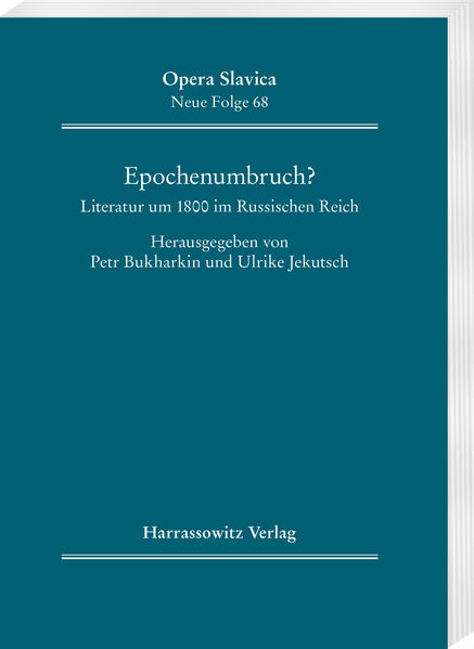 Epochenumbruch? | Bundesamt für magische Wesen