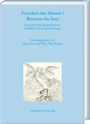 Zwischen den Meeren: Between the Seas | Bundesamt für magische Wesen
