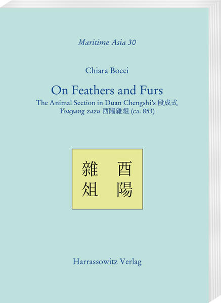 On Feathers and Furs | Chiara Bocci