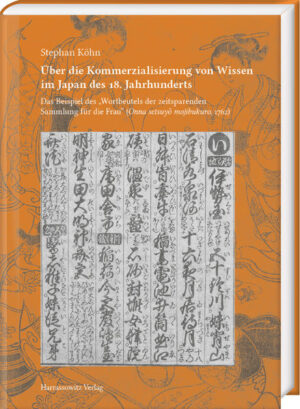 Über die Kommerzialisierung von Wissen im Japan des 18. Jahrhunderts | Stephan Köhn