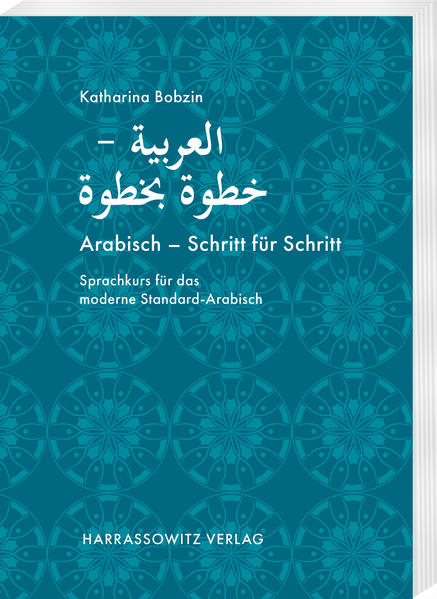 Arabisch  Schritt für Schritt | Katharina Bobzin