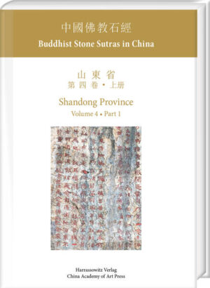 This two volume work deals with the greatest of all the stone inscriptions in China: the Diamond Sutra, carved at the end of the sixth century, on a slope of roughly 2000 square meters, in the lush landscape of Sutra Stone Valley on Mount Tai. The introduction to Part 1 The Sutra consists of four articles: “A Panoramic View” by Lothar Ledderose, “The Diamond Sutra on Mount Tai” by Claudia Wenzel, which embeds the sutra in the local history of Buddhism, “The Sutra as Stupa” by Tsai Suey-Ling, which investigates how the site originally functioned in religious practice, and “The Historiography of Sutra Stone Valley” by Manuel Sassmann, who traces scholarly engagement with the site from the tenth century till the present day. That section also contains extensive information about the site, the sutra and its reproductions, as well as photographs and rubbings of the characters on the rock, an orthophotographically rectified image of the entire stone surface, and the reconstructed layout of the text. Part 2 presents the 62 colophons, which were added to the site. It starts with an article on “A Lost Inscription at Sutra Stone Valley” by Zhou Ying, who analyses evidence for a lost sixteenth-century engraving of the Confucian classic the Great Learning. “The Colophons of Sutra Stone Valley” by Lothar Ledderose and Tsai Suey-Ling, present an overview of the colophons at the site through the centuries. In the subsequent catalog, all the colophons are documented in detail, transcribed and translated, and each is accompanied by photographs, both historical and contemporary. Biographical information on the makers of the inscriptions and interpretations of their texts allow to understand how attitudes towards the Diamond Sutra developed and changed over the course of time. The reader is also taken on a tour of other inscriptions on the mountain by the colophon writers, and thus gains a multifaceted, holistic view of one of China’s greatest monuments.