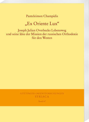 Ex Oriente Lux | Panteleimon Champidis