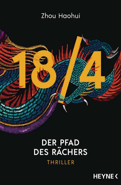 18/4 - Der Pfad des Rächers | Zhou Haohui