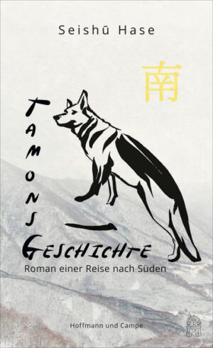 Ein unvergesslicher Held und seine abenteuerliche Reise durch Japan Dieser Roman hat allein in Japan 250.000 Leser und Leserinnen und Leser verzaubert und wurde mit einem der wichtigsten japanischen Literaturpreise ausgezeichnet. Er erzählt anhand eines Hundes und seiner verschiedenen Besitzer eine unvergessliche, Hoffnung spendende Geschichte von Mensch, Tier und Natur. Japan 2011, kurz nach dem T?hoku-Erdbeben: Viele Existenzen sind zerstört, das Leben der Menschen nicht mehr so, wie es einmal war. Neben einem Convenience Store nahe der japanischen Alpen findet der junge Kazumasa einen herrenlos streunenden Schäferhund, der ihm nicht mehr von der Seite weicht. Er findet heraus, dass der Hund Tamon heißt. Tamon bereitet vor allem Kazumasas an Demenz erkrankter Mutter große Freude. Doch dann wird Kazumasa Opfer einer Bande und Tamon zieht es nach Süden, auf einer Reise durch atemberaubende Landschaften, in denen er einem Dieb, einer Prostituierten, einem jungen Paar und einem Jäger begegnet. Alle, die Tamon treffen, werden von dieser Begegnung verändert, während Tamon nie lange verweilt, um weiter zu reisen - bis er am Ende, tief im Süden, sein Ziel erreicht.