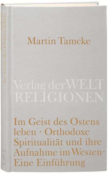 „Spiritualität“-dieses Phänomen wird heute von der westlichen wissenschaftlichen Theologie vernachlässigt und von den Kirchen weitgehend nicht verstanden und beantwortet. Dennoch übt die Frömmigkeitspraxis der Ostkirche eine ungebrochene Faszination auf die Menschen im Westen aus. Mit den verstärkten Migrationsbewegungen seit Anfang des 20. Jahrhunderts kamen spirituelle Formen nach Westeuropa und Nordamerika, die zunächst fremd, unverständlich oder einfach bizarr erschienen: das Herzensgebet, in dem beständig eine einzige Gebetsformel unzählige Male wiederholt und mit dem Atem abgestimmt wird