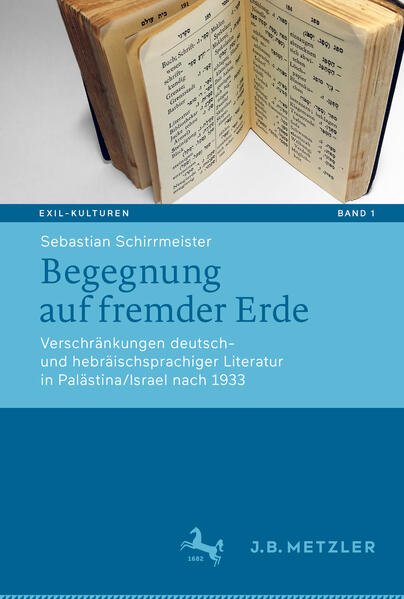 Begegnung auf fremder Erde | Bundesamt für magische Wesen