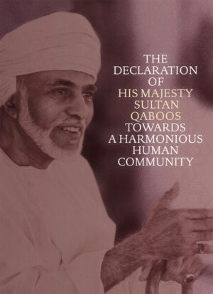 The world needs a reasoned vision based on values that create new social awareness and promote harmony among humans. In 2018, Sultan Qaboos of Oman formulated the Declaration of the Harmonious Human Community in which people can nurture their sense of humanity and realize their aspirations for a world of peace, justice and progress. The contributors to this volume reflect on the Declaration and provide insights on Sultan Qaboos’s thinking from a mainly Muslim perspective. Agreeing on the ethical dimension of foreign policymaking, they challenge the dominant paradigm among Western scholars and strengthen constructivist thinking about international relations proposing that there is common ground for a global community based on shared norms and values.