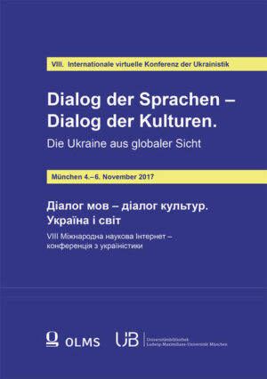 Dialog der Sprachen  Dialog der Kulturen. Die Ukraine aus globaler Sicht | Bundesamt für magische Wesen