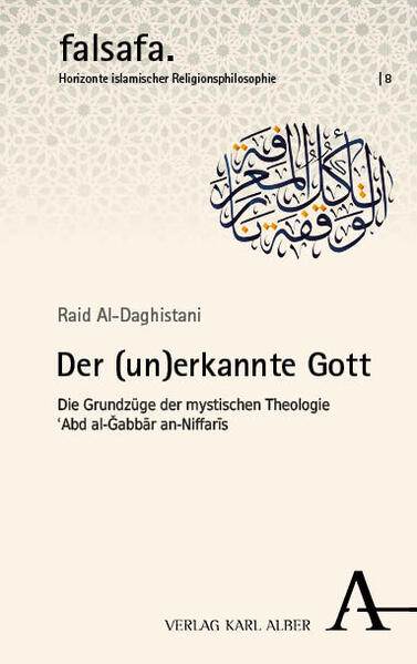 Wie lässt sich der eine, absolute Gott überhaupt erkennen? Um welche Erkenntnis handelt es sich dabei? Was heißt es, Gott jenseits der etablierten theologischen Systeme im Islam zu denken? Auf diese und viele andere Fragen geht das vorliegende Werk ein, in welchem die mystische Theologie des aus dem heutigen Irak stammenden Wandersufis, ʿAbd al-Ǧabbār an-Niffarīs (gest. 965), zum ersten Mal in der deutschen Sprache systematisch und kritisch dargelegt wird. Dabei wird auch der Frage nachgegangen, inwiefern an-Niffarī sowohl eine Herausforderung als auch eine Chance für die gegenwärtige islamische Theologie darstellt. Das Buch ist eine unvermeidliche Lektüre für alle Interessierten an der (islamischen) Mystik und der religiösen Epistemologie.