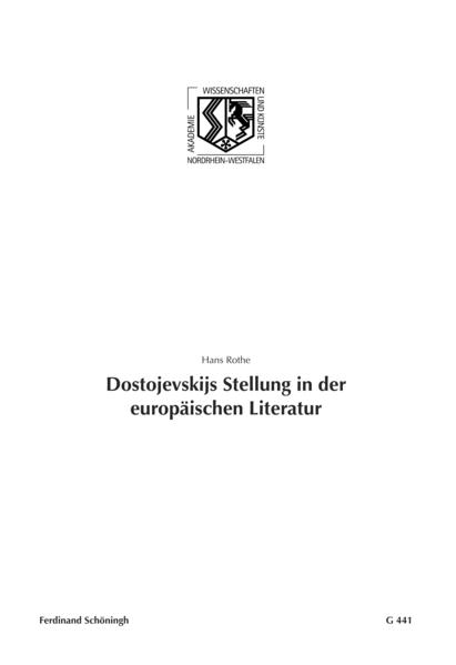 Dostojevskijs Stellung in der europäischen Literatur | Bundesamt für magische Wesen