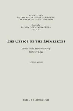 The Office of the Epimeletes | Haytham Qandeil