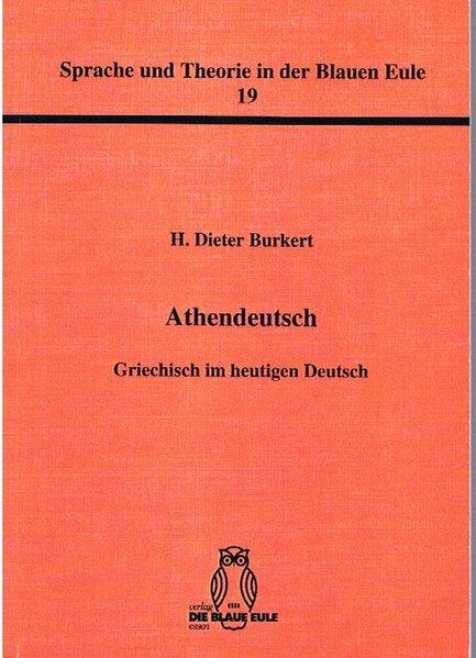 Athendeutsch | Bundesamt für magische Wesen