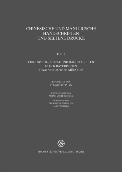 Chinesische und mandjurische Handschriften und seltene Drucke: Chinesische und manjurische Handschriften und seltene Drucke | Bundesamt für magische Wesen