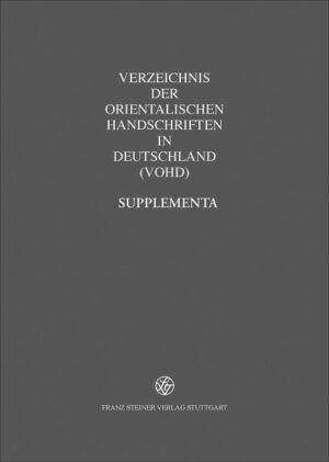 Life, Transmissions, and Works of A-mes-zhabs Ngag-dbang-kun-dga’-bsod-nams, the great 17th Century Sa-skya-pa Bibliophile | Jan-Ulrich Sobisch