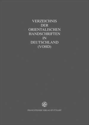 Indische Handschriften: Teil 16: Die Sarada-Handschriften der Sammlung Janert der Staatsbibliothek zu Berlin - Preussischer Kulturbesitz | Gerhard Ehlers